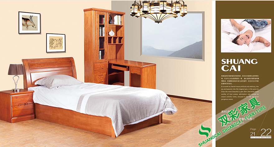 济南实木家具定制